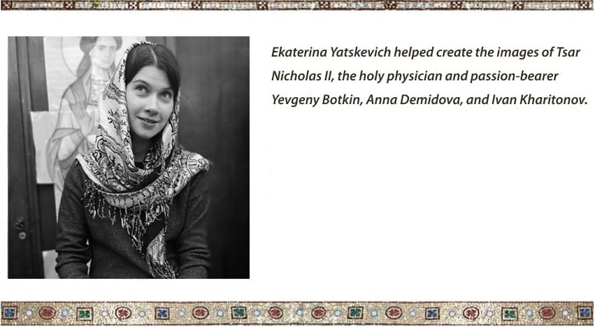 mosaicist Ekaterina Yatskevich