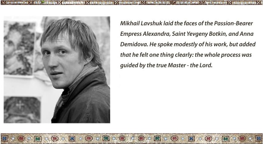 mosaicist Mikhail Lavshuk