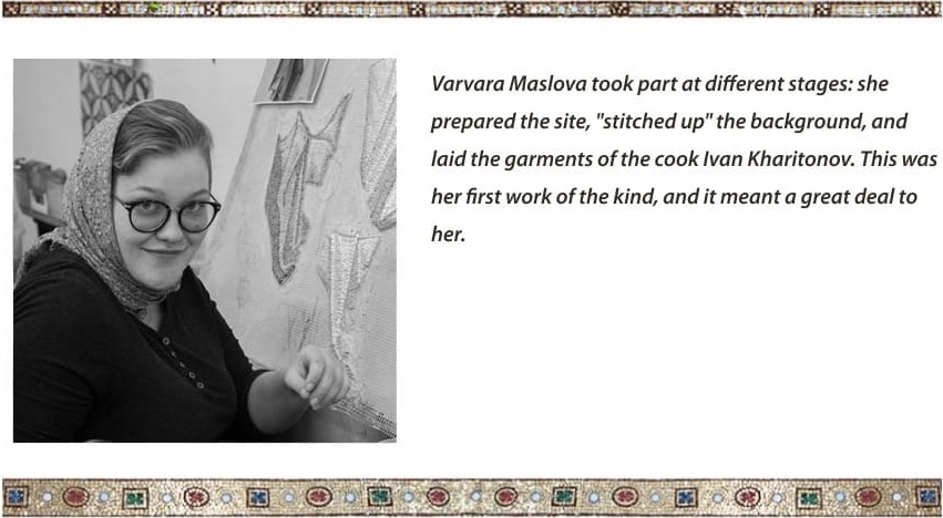mosaicist Varvara Maslova
