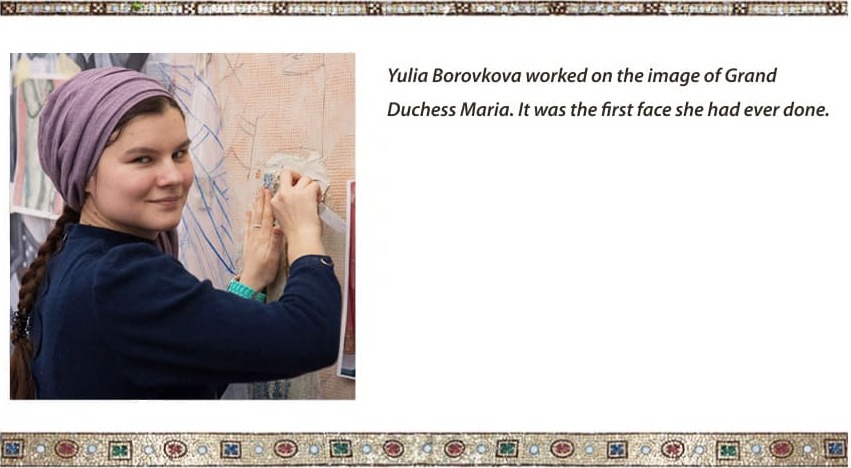 mosaicist Yulia Borovkova