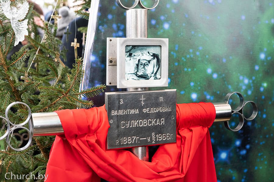 The cross on Mother Valentina&rsquo;s grave