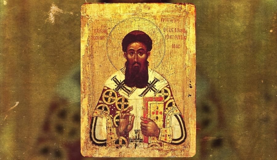 the icon of Saint Gregory Palamas