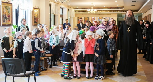 Ichthys Christian Orthodox School