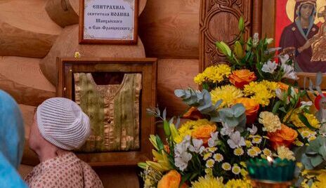 Feast Day of St John of Shanghai and San Francisco