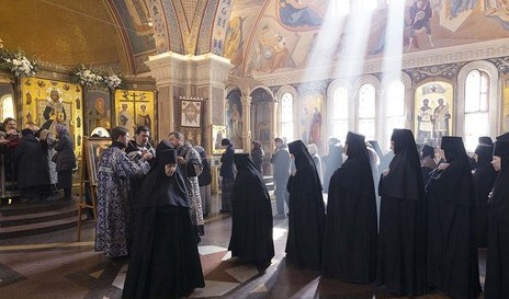 Great Lent: Fasting, Almsgiving and Prayer