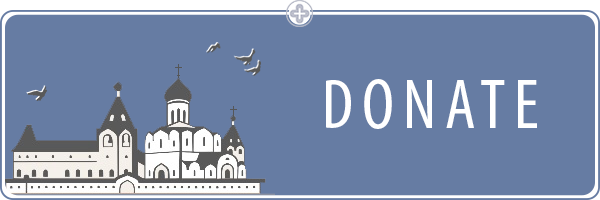 donate
