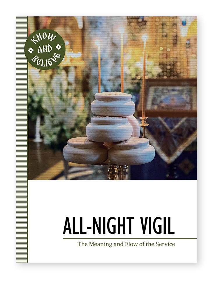 e-book All-Night Vigil