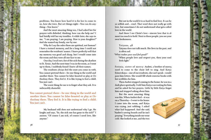 e-book Another Land   