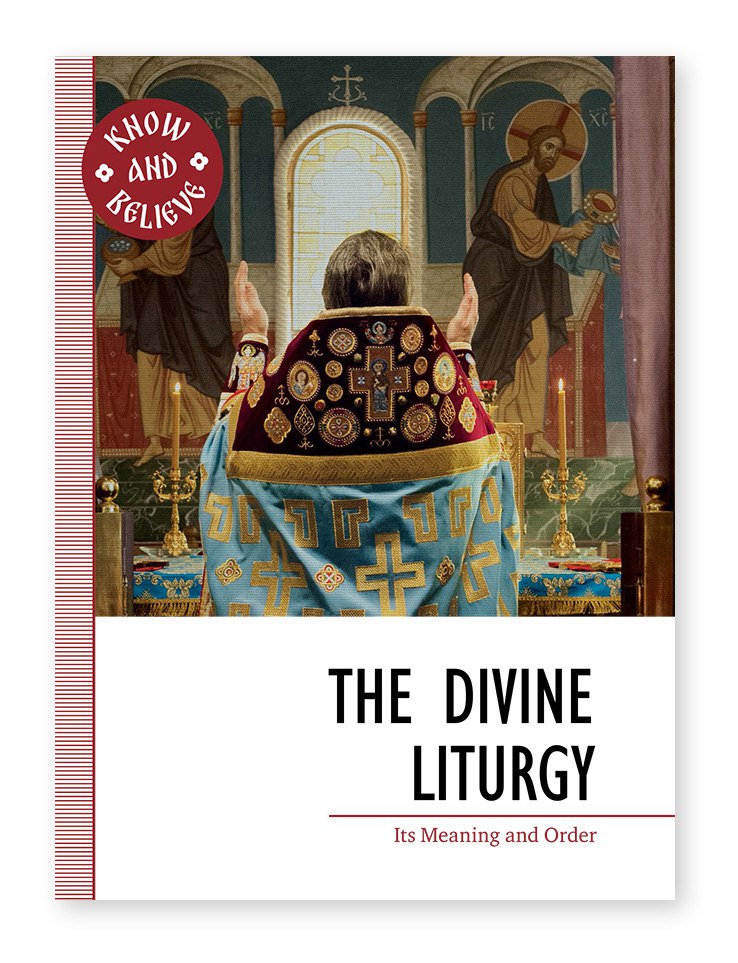 E-book The Divine Liturgy 
