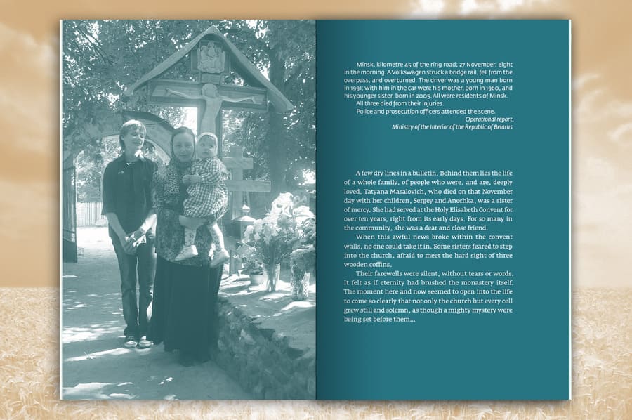 e-book The Blessed Ones 
