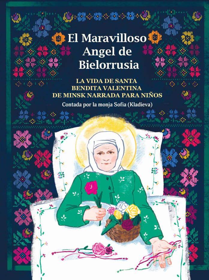 El maravilloso ángel de Bielorrusia 