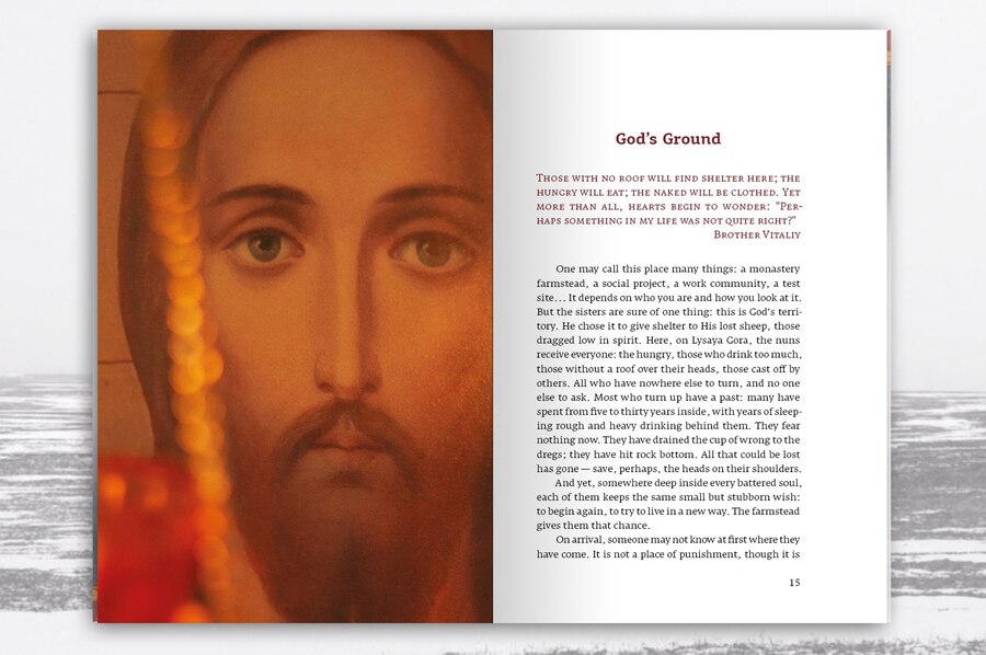 e-book From a Clean Slate 