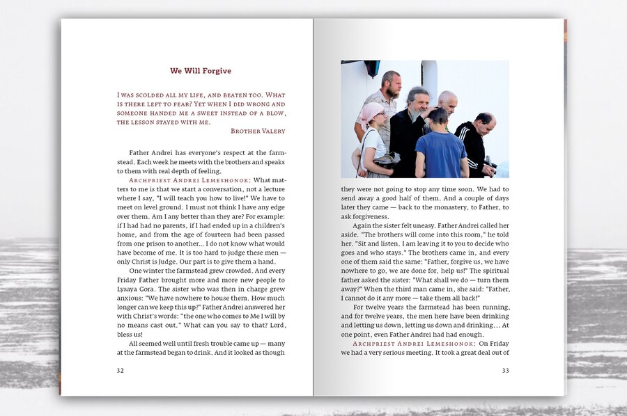 e-book From a Clean Slate  