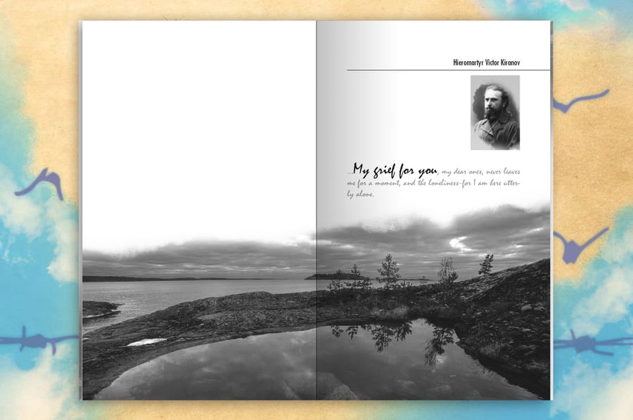 e-book Heart Believes, Gives Thanks