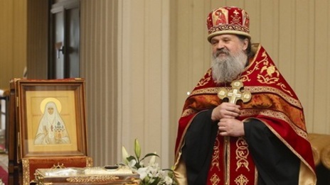 Saint Elisabeth Feast Day Sermon