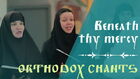 Orthodox chant 