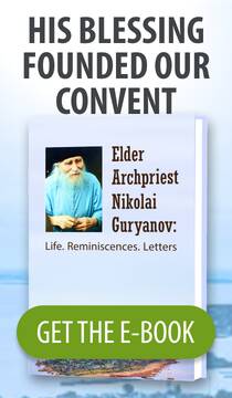 banner Christmas mobile