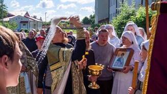 Pilgrimage