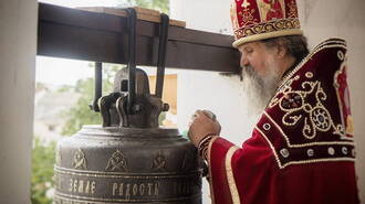 New bell consecrated on the Convent's Patron Saint Day