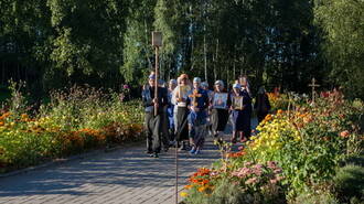 What is the Women’s Rehabilitation Centre of St Elisabeth Convent?