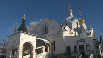 The Feast of Theophany (Epiphany)