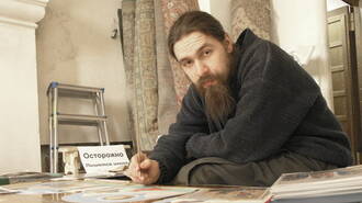 Icon: The Window into the Kingdom of Heaven