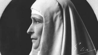 The Sisterhood in honour of the Holy Martyr Grand Princess Elisabeth