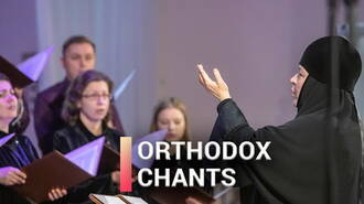 Of Thy Mystical Supper