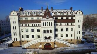 The Pilgrim’s House