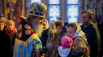 Exaltation of the Holy Cross