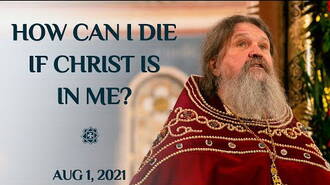 How can I die if Christ is in me?