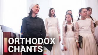 Orthodox Chant 