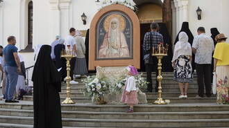 Service and Akathist to Saint Elizabeth Romanov