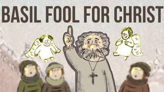 Saint Basil Fool For Christ. Animated Film