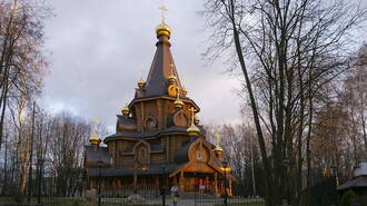 Church of St John of Shanghai and San Francisco