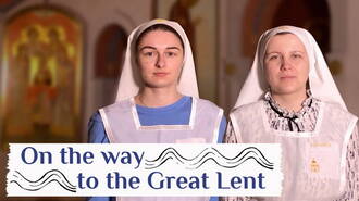 Last Judgement Sunday