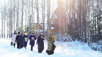 Women’s Rehabilitation Center of Saint Elisabeth Convent