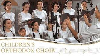 Nativity Concert. Children's Orthodox Choir of St. Elisabeth Convent