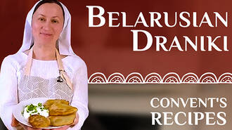Convent's Recipes: Belarusian Draniki