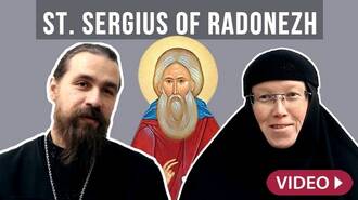 Commemorating Saint Sergius of Radonezh