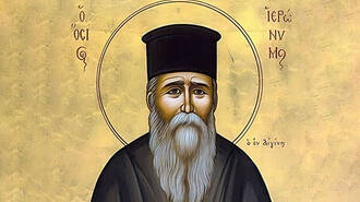 Transforming people without judging them: Elder Hieronymus of Aegina