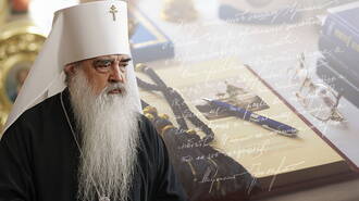 About Belarus and its People