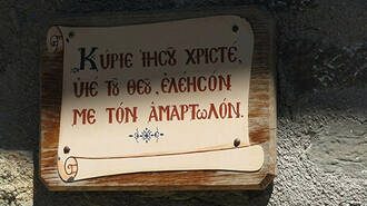 Athonite prayer practices around the world