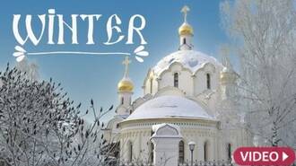 Winter at Saint Elisabeth Convent