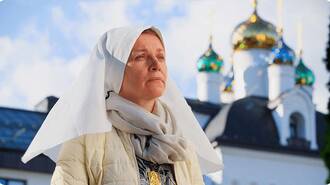 Inexhaustible Chalice