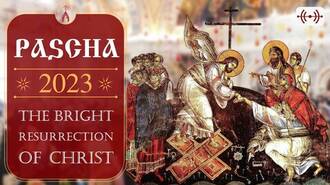 Live: Pascha. Divine Liturgy. The Order of Matins
