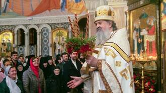 From Earth to Eternity: the Journey of Faith