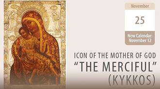 Icon of the Mother of God “The Merciful” (Kykkos)