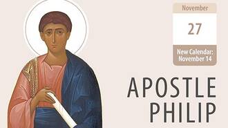 Holy and All-praised Apostle Philip