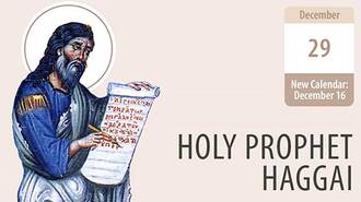 The Prophet Haggai